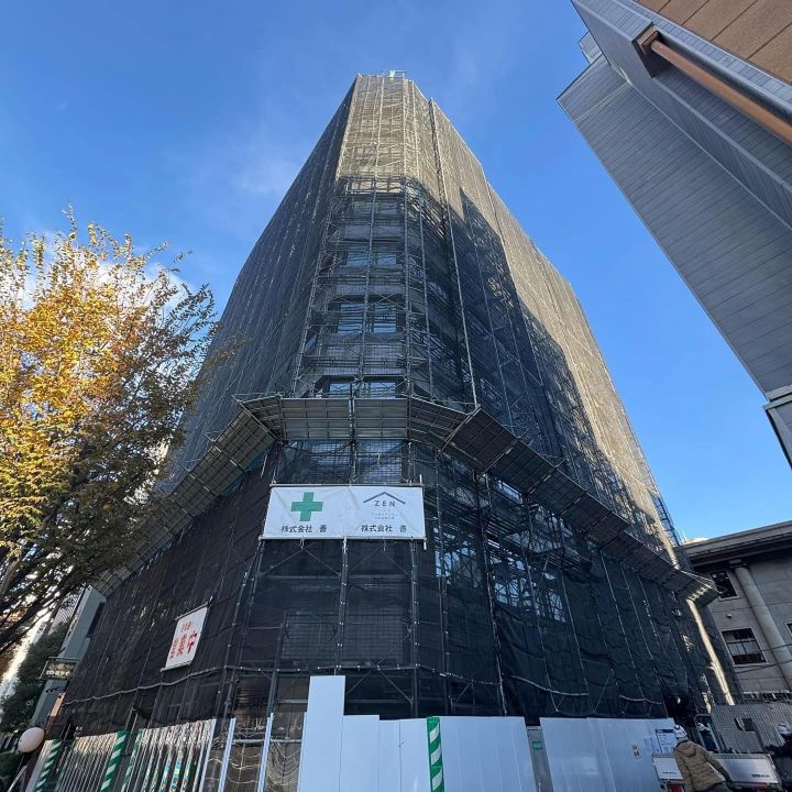 大規模修繕工事